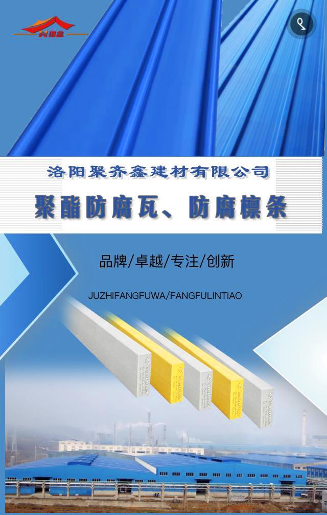 產(chǎn)品介紹、請點擊